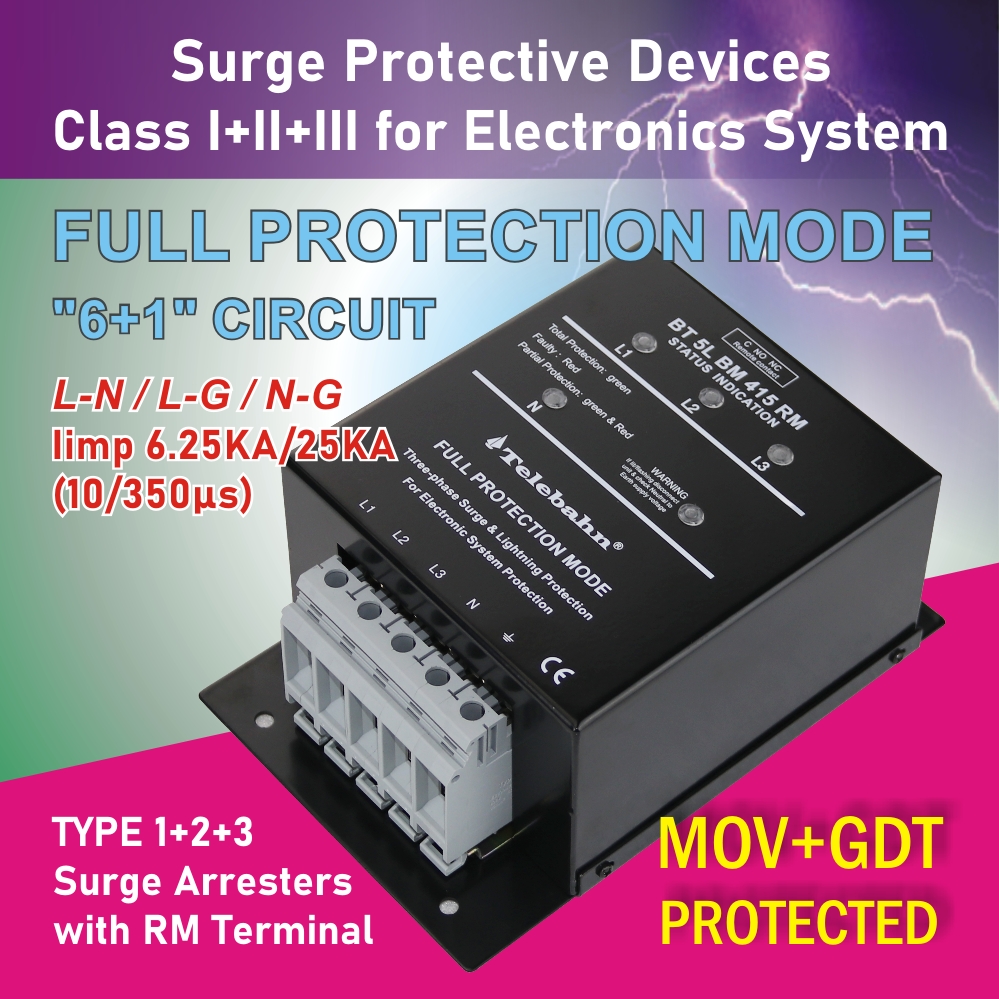 380V 400V 415V 280kA 40kA*7lin – обзор и цена Ac Surge Protector