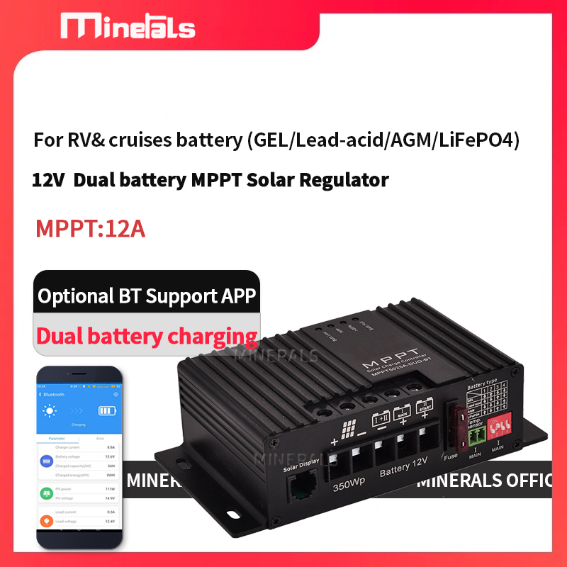 MPPT5012 12V/24V12A Smart Sola – обзор и цена Mppt Charge Controller