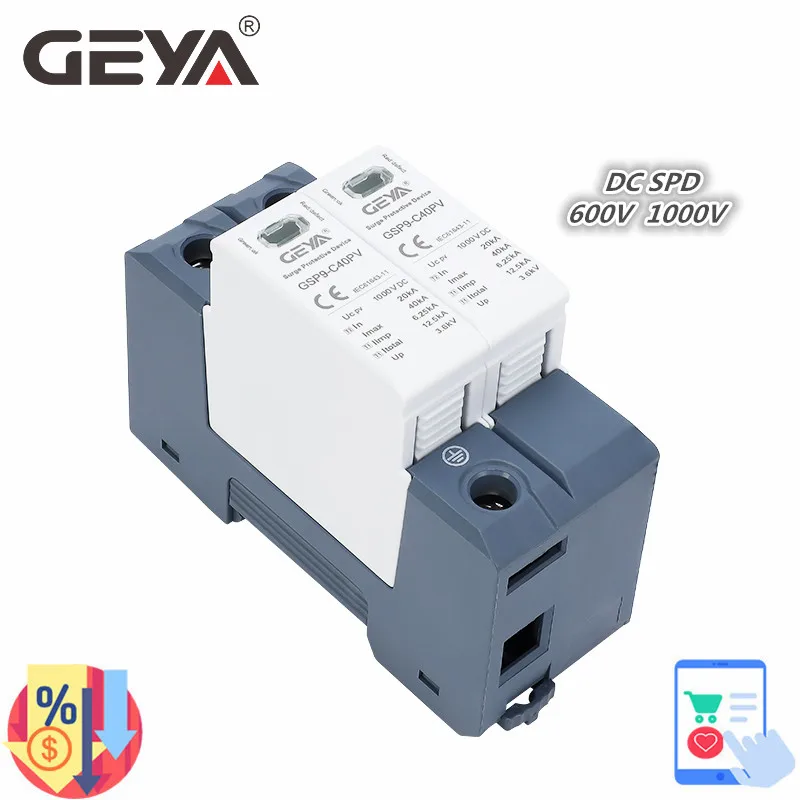 GEYA GSP9 Photovoltaic DC SPD  – обзор и цена Ac Surge Protector