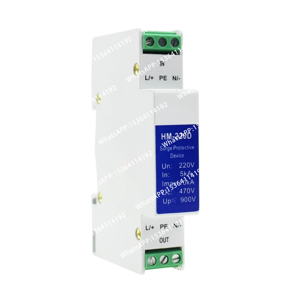 Din Rail 12V 24V 48V 220V AC/D – обзор и цена Ac Surge Protector