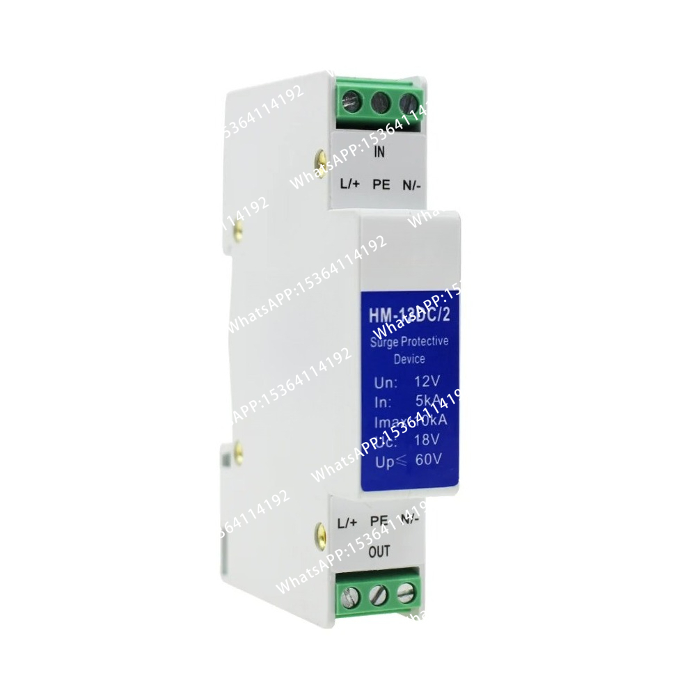 Din Rail 12V 24V 48V 220V AC/D – обзор и цена Ac Surge Protector